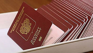 Упрощена процедура получения внутренних и заграничных паспортов