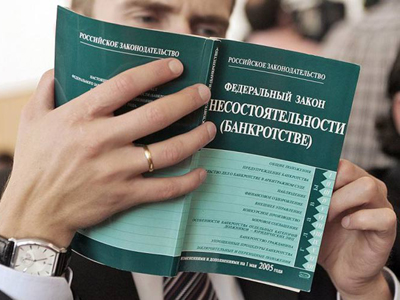 На подпись президенту отправлены новые требования к СРО и арбитражным управляющим